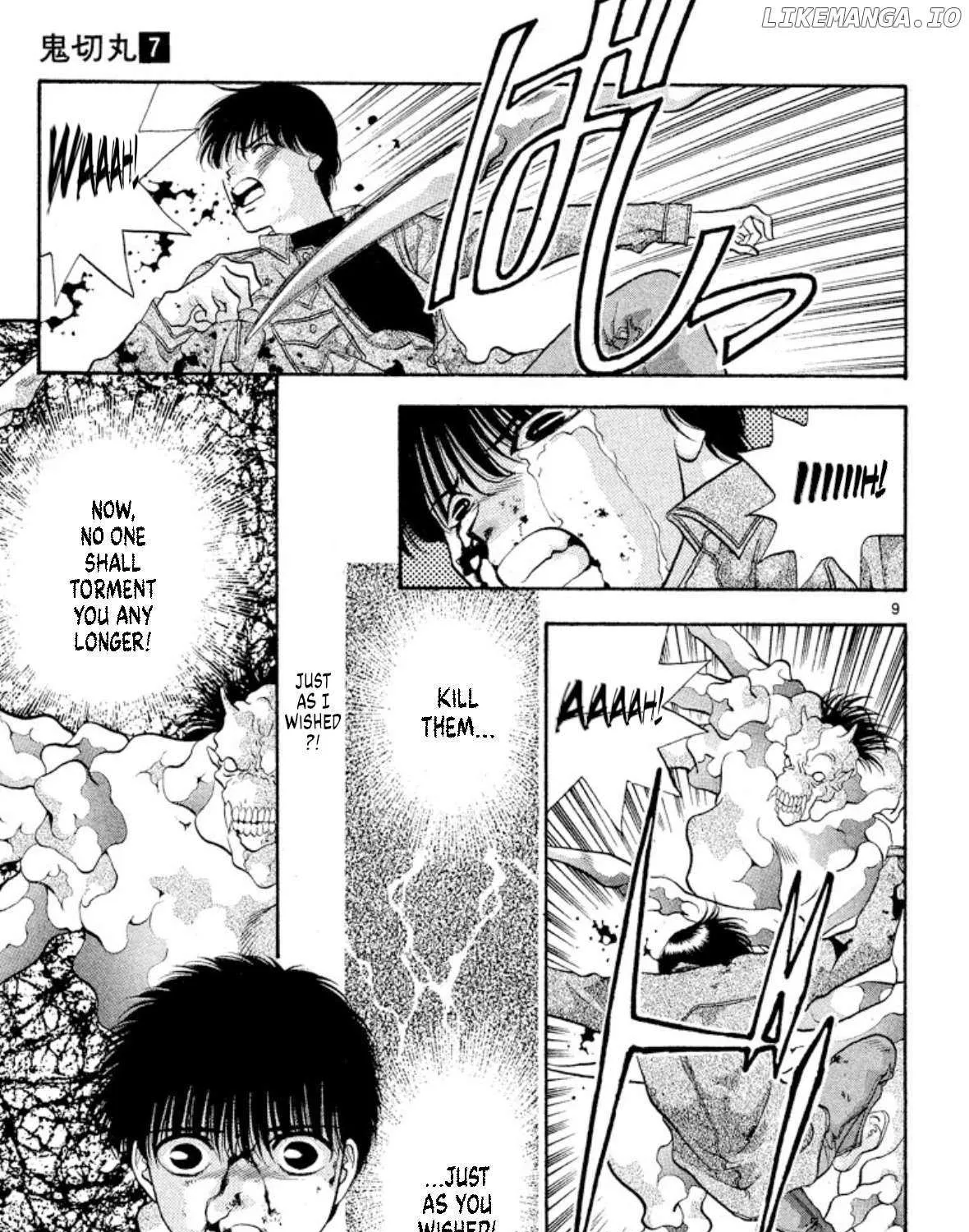 Read Onikirimaru chapter 42 image 17 on Lezhin