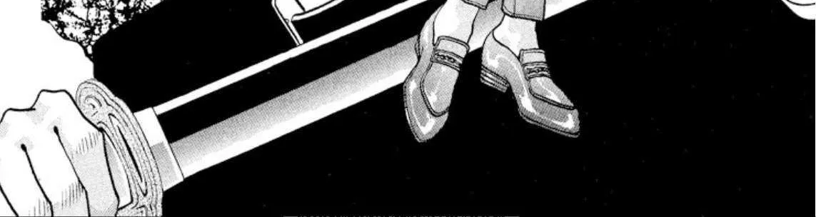 Read Onikirimaru chapter 42 image 2 on Lezhin