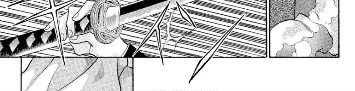 Read Onikirimaru chapter 42 image 22 on Lezhin