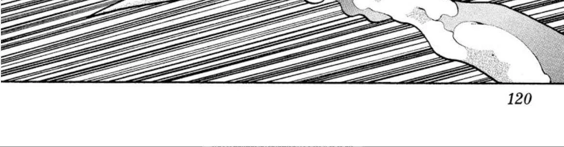 Read Onikirimaru chapter 42 image 40 on Lezhin