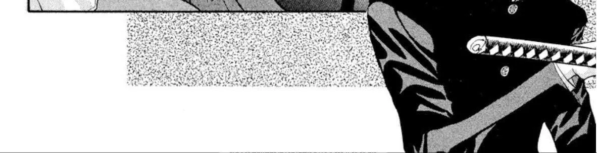 Read Onikirimaru chapter 42 image 44 on Lezhin