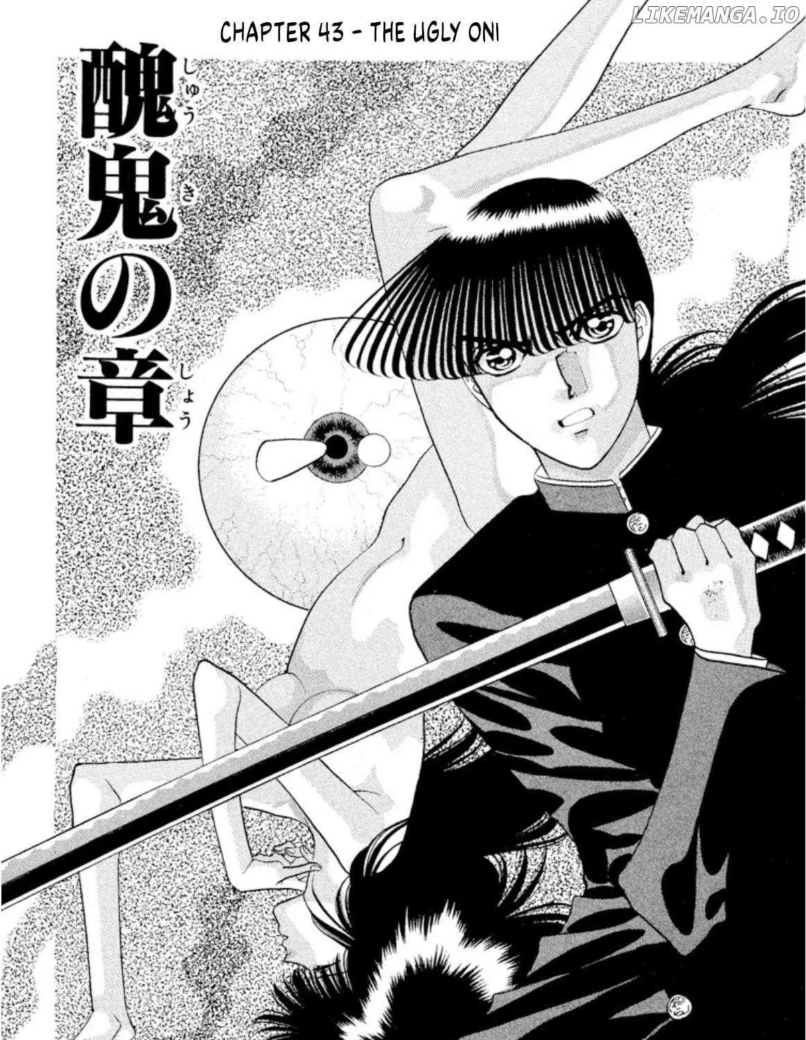 Read Onikirimaru chapter 43 image 1 on Lezhin