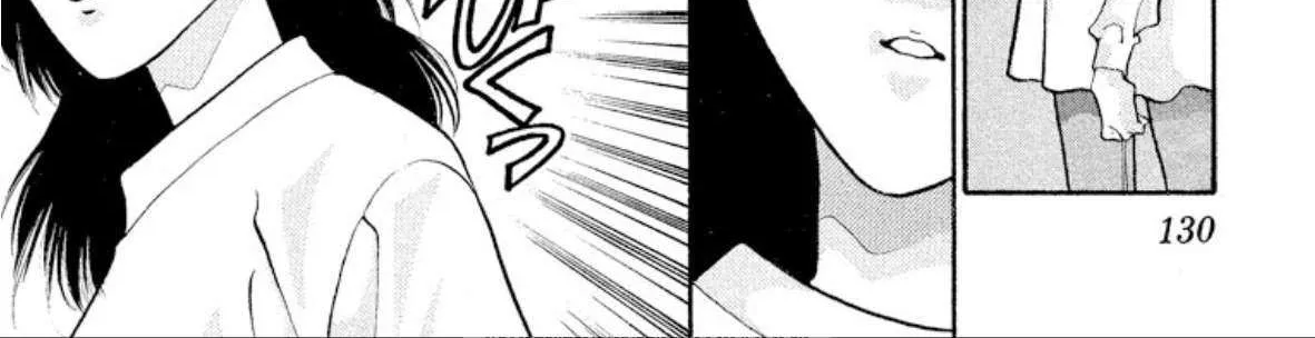 Read Onikirimaru chapter 43 image 12 on Lezhin