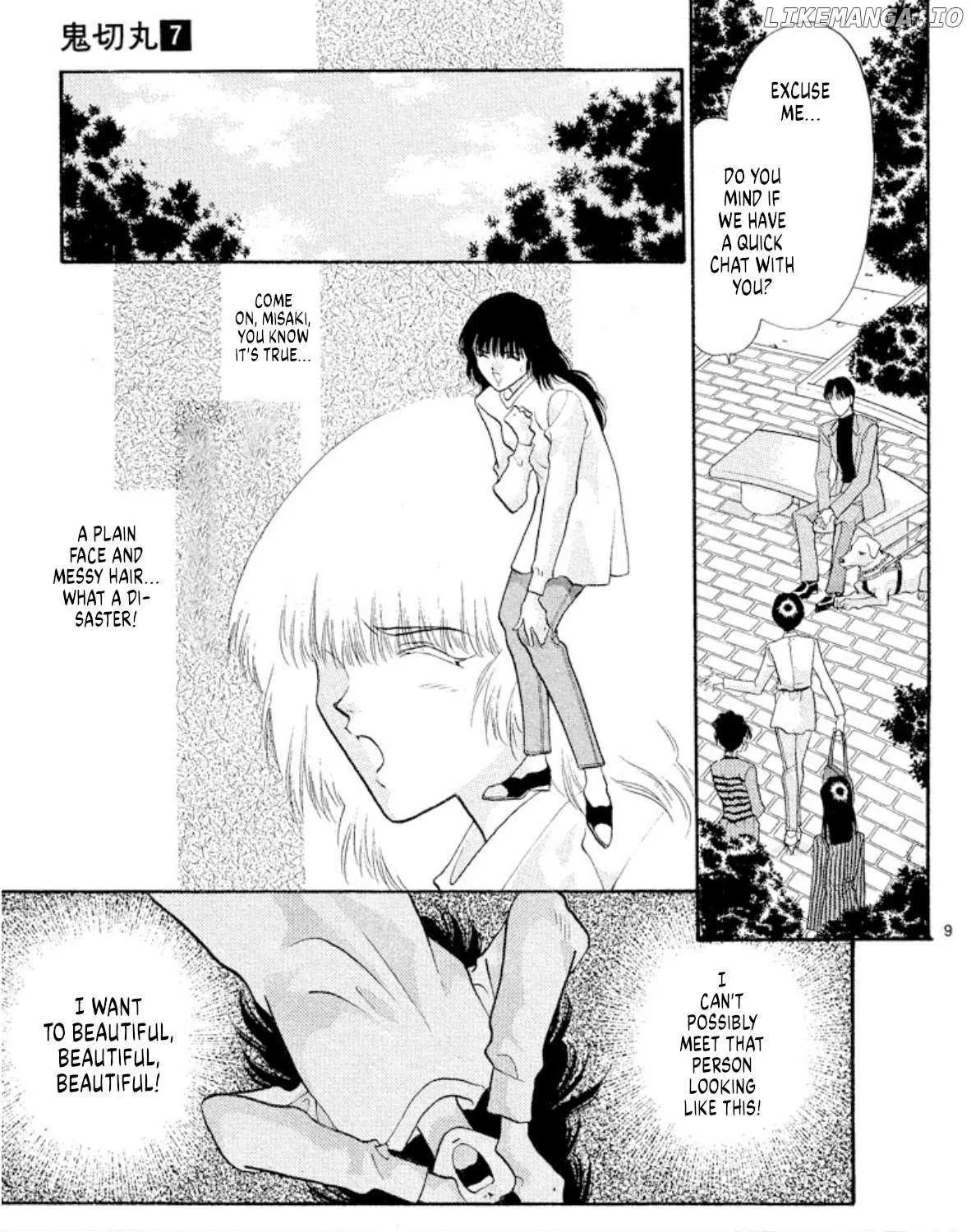 Read Onikirimaru chapter 43 image 17 on Lezhin