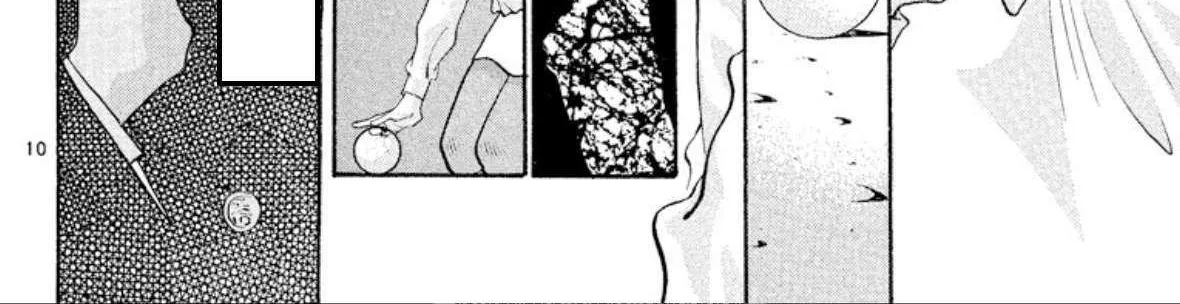 Read Onikirimaru chapter 43 image 20 on Lezhin