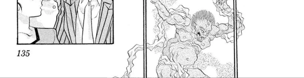 Read Onikirimaru chapter 43 image 22 on Lezhin