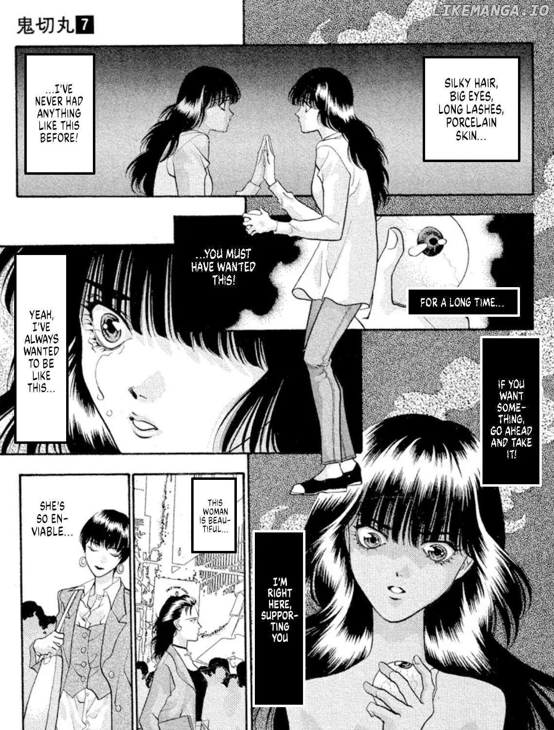 Read Onikirimaru chapter 43 image 41 on Lezhin