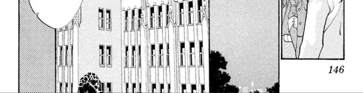 Read Onikirimaru chapter 43 image 44 on Lezhin