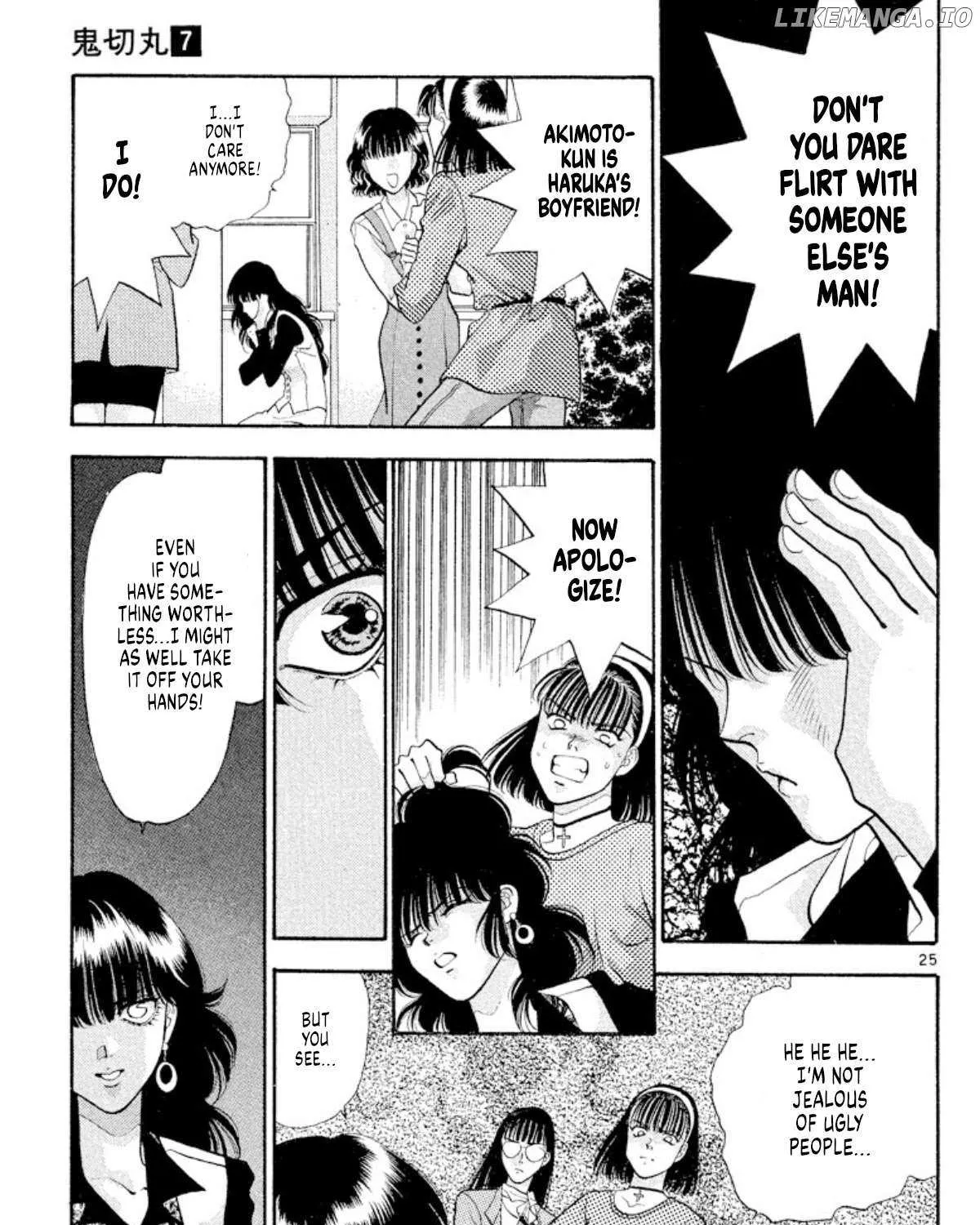 Read Onikirimaru chapter 43 image 49 on Lezhin