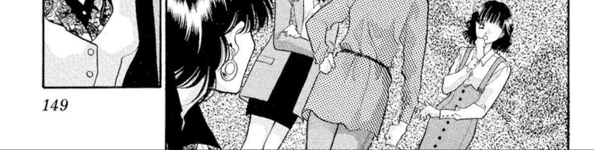 Read Onikirimaru chapter 43 image 50 on Lezhin