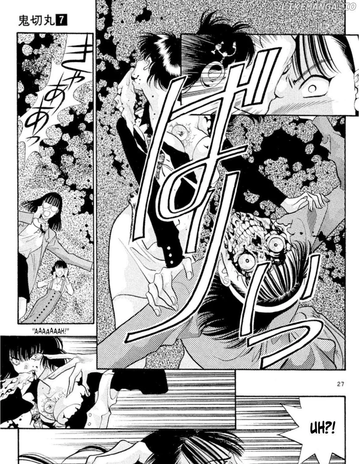 Read Onikirimaru chapter 43 image 53 on Lezhin