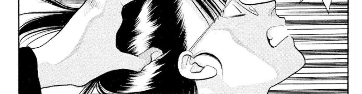 Read Onikirimaru chapter 43 image 54 on Lezhin