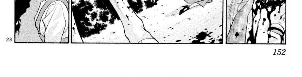 Read Onikirimaru chapter 43 image 56 on Lezhin