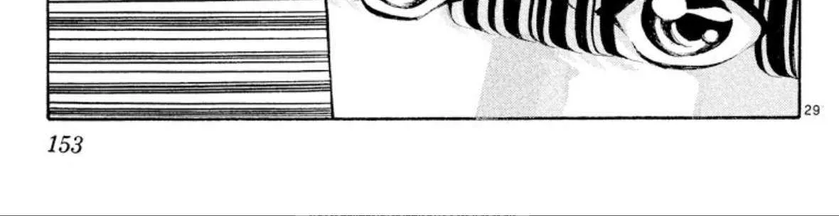 Read Onikirimaru chapter 43 image 58 on Lezhin