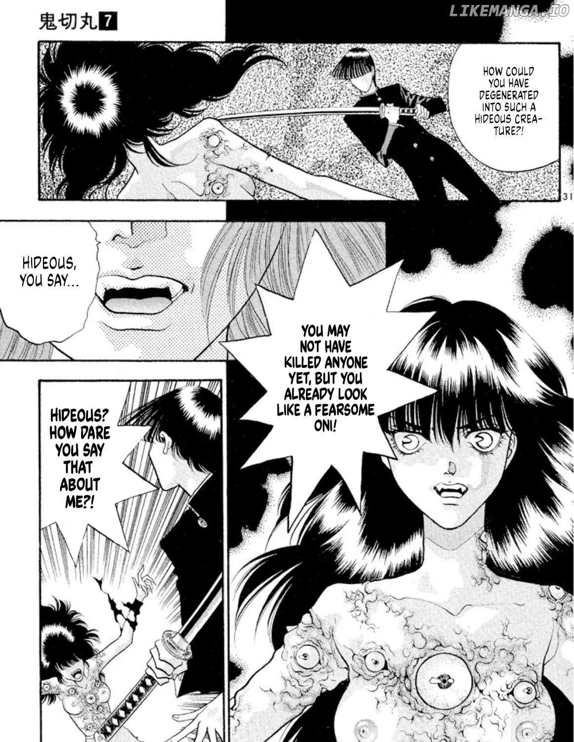 Read Onikirimaru chapter 43 image 59 on Lezhin