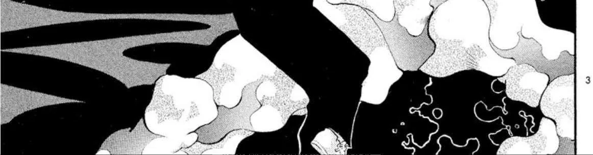 Read Onikirimaru chapter 43 image 6 on Lezhin
