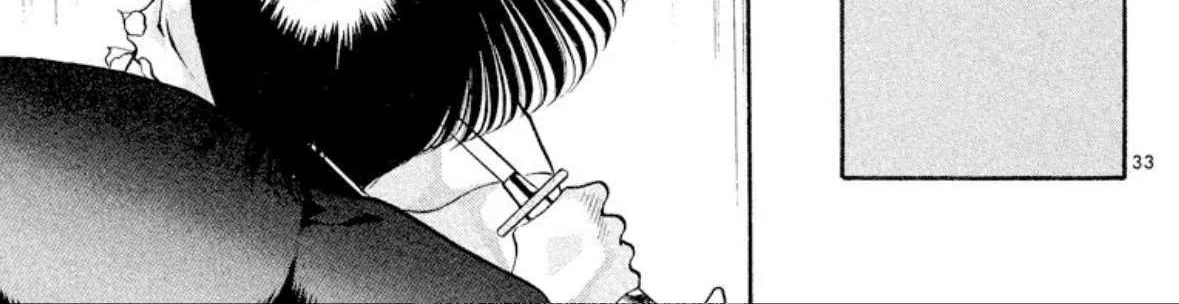 Read Onikirimaru chapter 43 image 64 on Lezhin