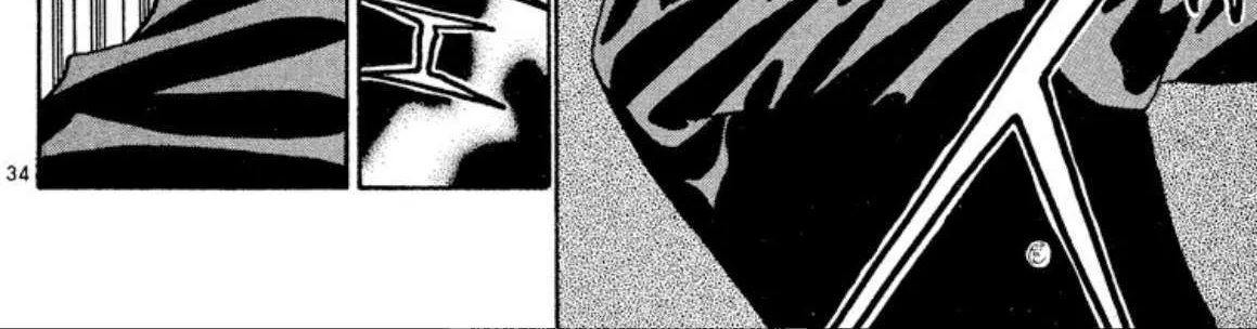 Read Onikirimaru chapter 43 image 66 on Lezhin