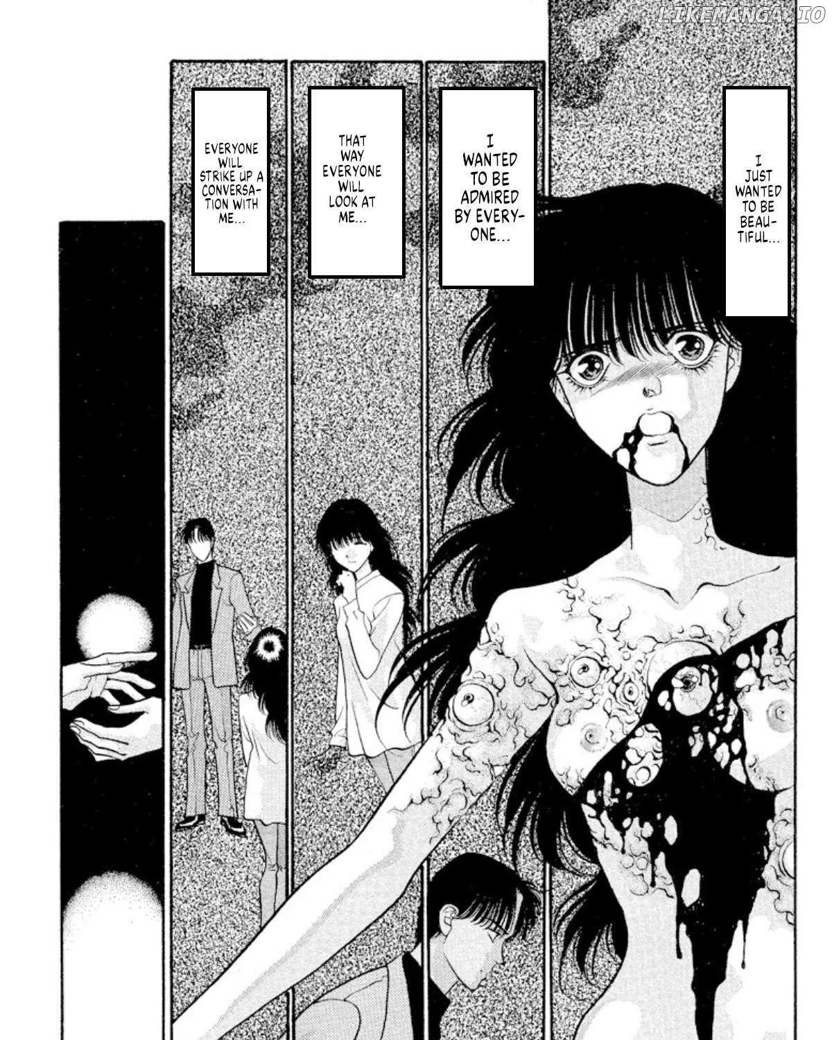 Read Onikirimaru chapter 43 image 67 on Lezhin