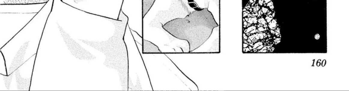 Read Onikirimaru chapter 43 image 70 on Lezhin