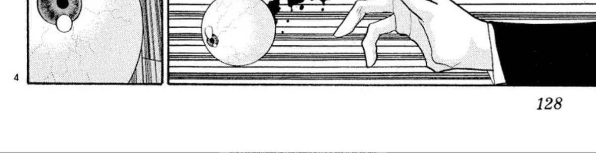Read Onikirimaru chapter 43 image 8 on Lezhin