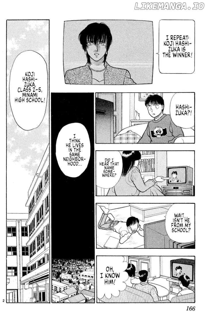 Read Onikirimaru chapter 44 image 1 on Lezhin