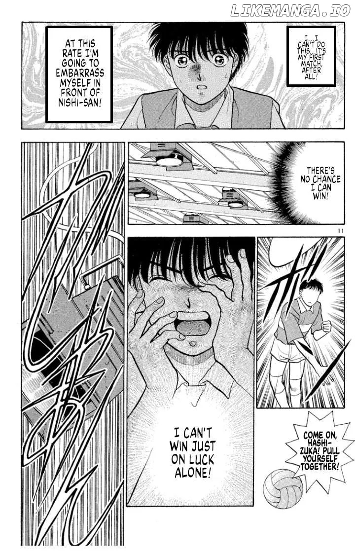 Read Onikirimaru chapter 44 image 10 on Lezhin