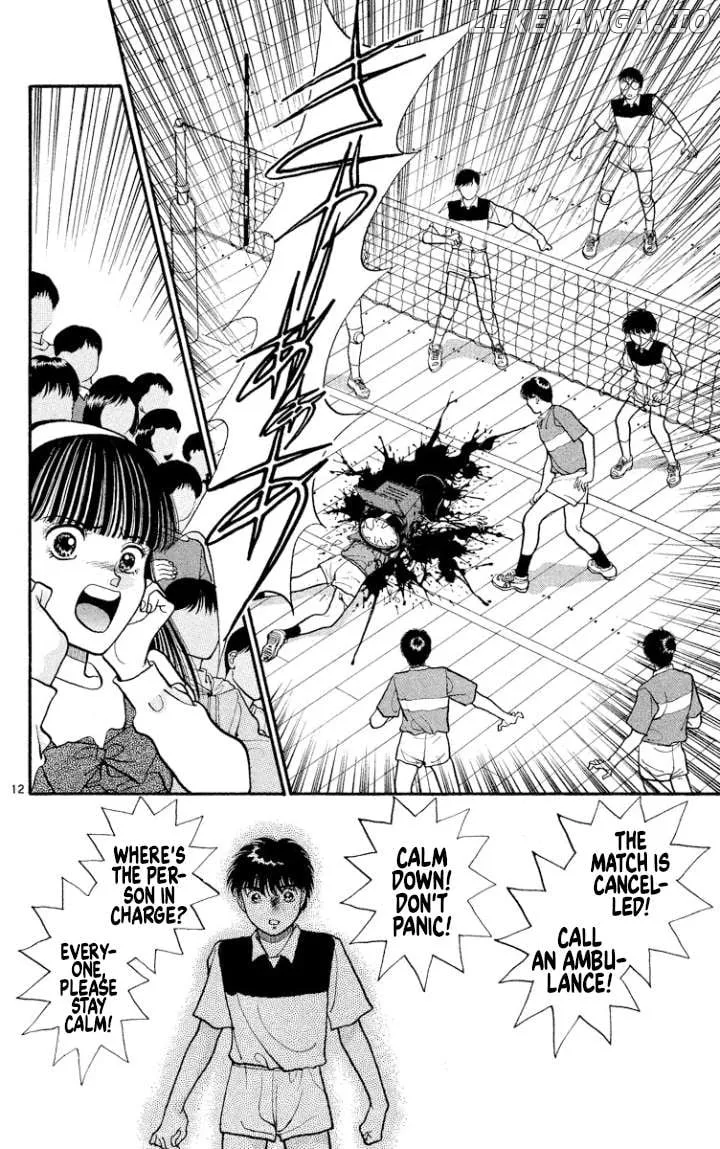 Read Onikirimaru chapter 44 image 11 on Lezhin