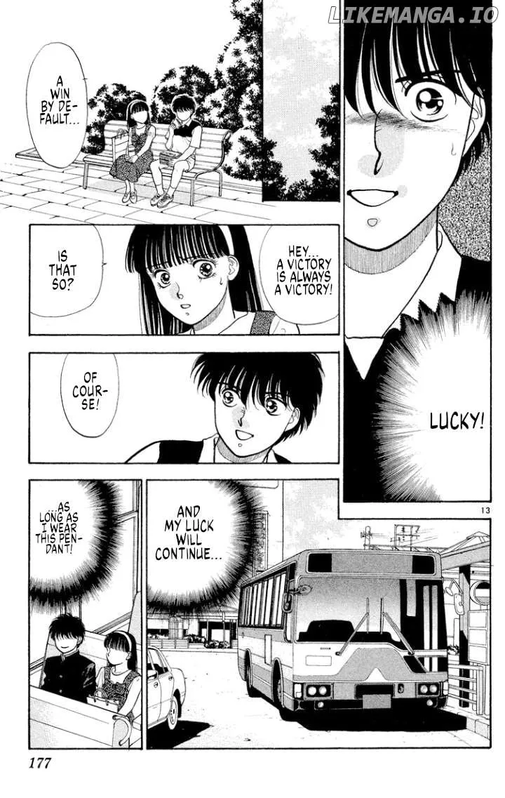 Read Onikirimaru chapter 44 image 12 on Lezhin