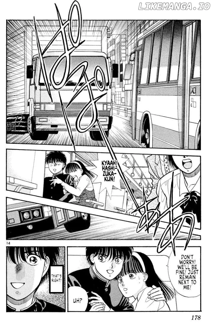 Read Onikirimaru chapter 44 image 13 on Lezhin