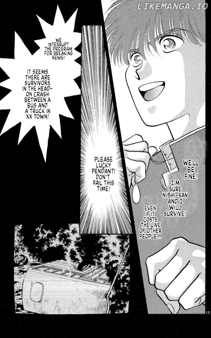 Read Onikirimaru chapter 44 image 14 on Lezhin