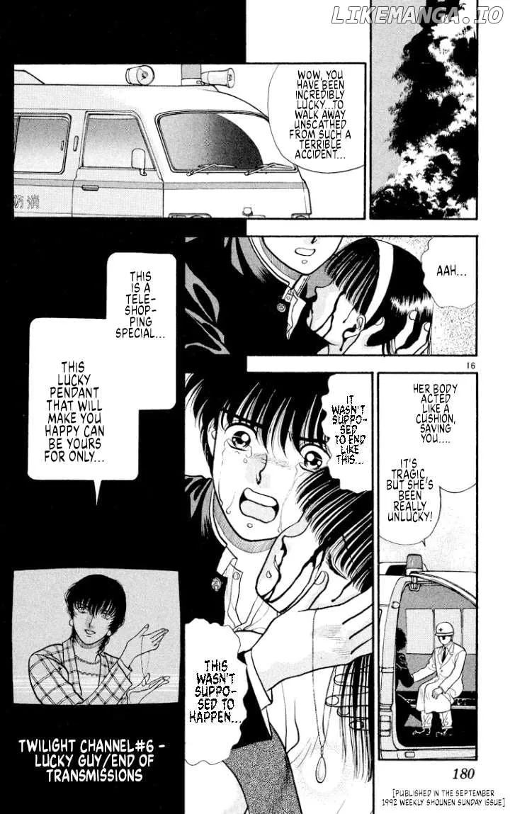 Read Onikirimaru chapter 44 image 15 on Lezhin