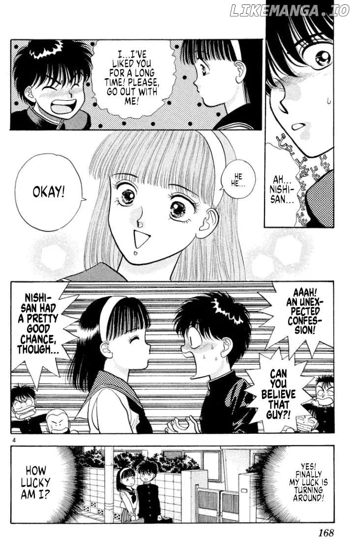 Read Onikirimaru chapter 44 image 3 on Lezhin
