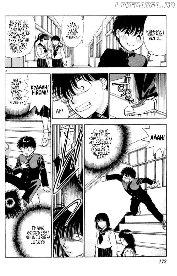 Read Onikirimaru chapter 44 image 7 on Lezhin