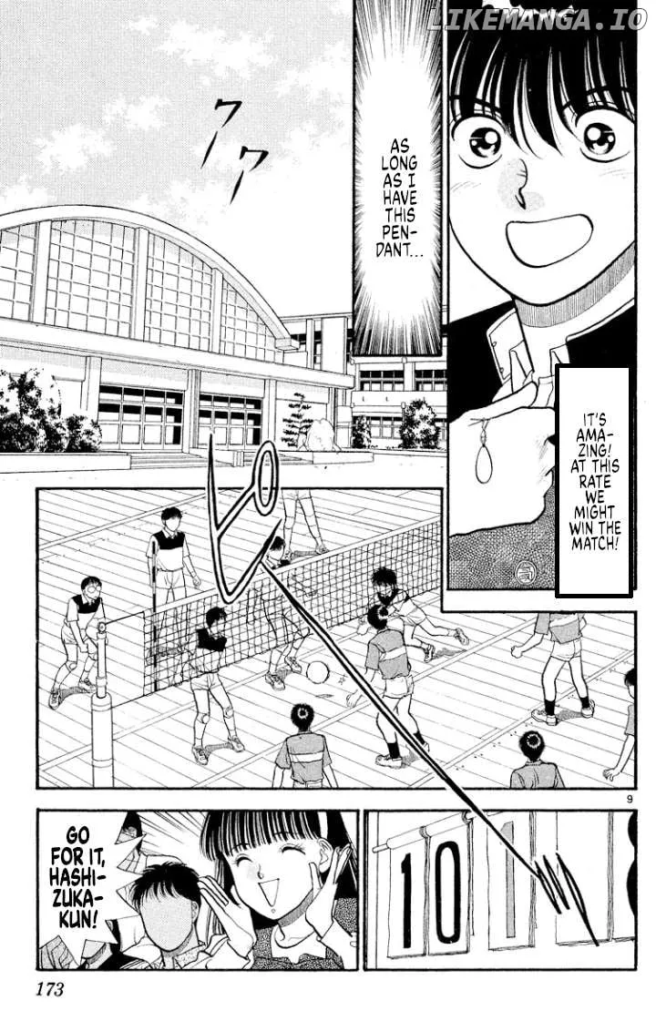 Read Onikirimaru chapter 44 image 8 on Lezhin
