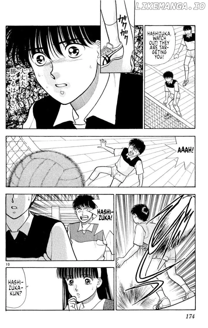 Read Onikirimaru chapter 44 image 9 on Lezhin
