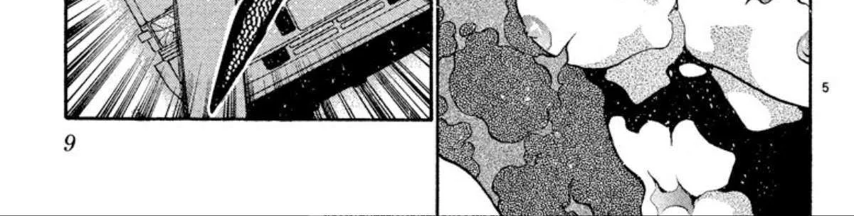 Read Onikirimaru chapter 45 image 12 on Lezhin