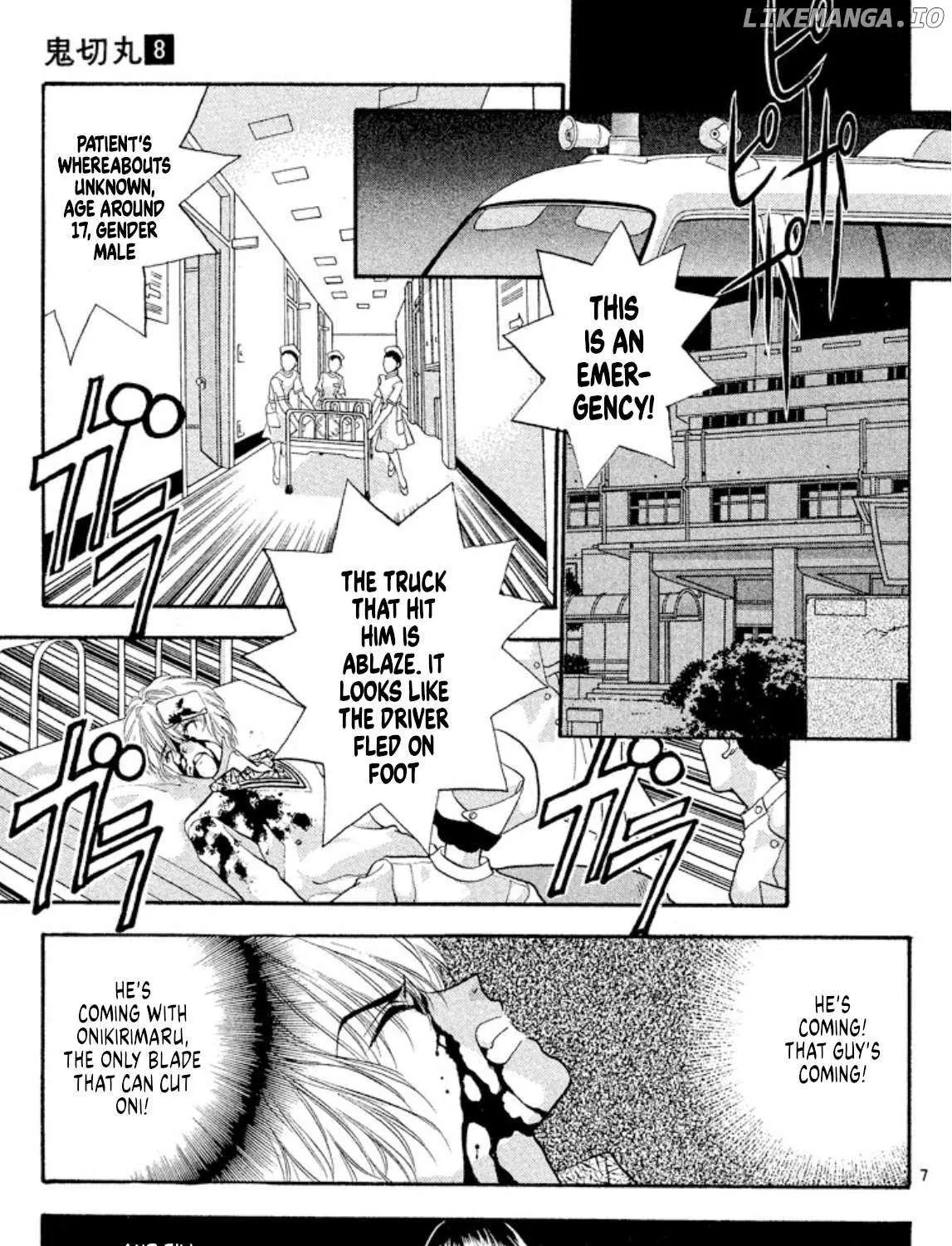 Read Onikirimaru chapter 45 image 15 on Lezhin