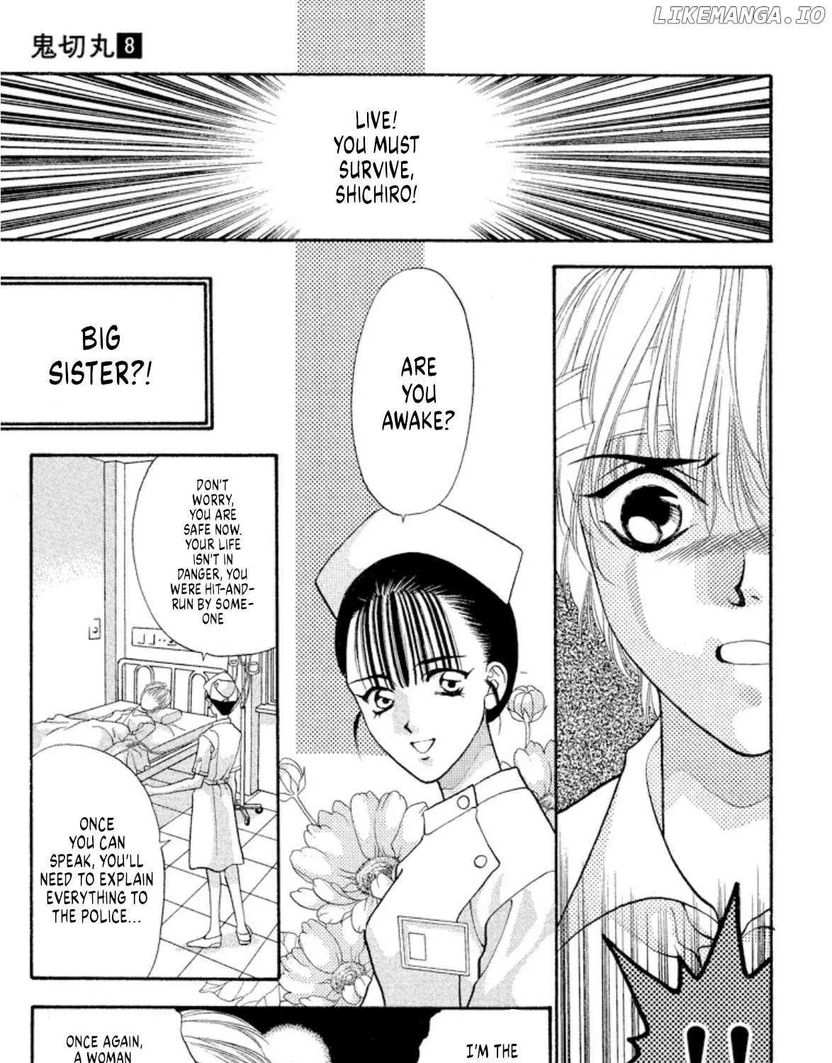Read Onikirimaru chapter 45 image 19 on Lezhin