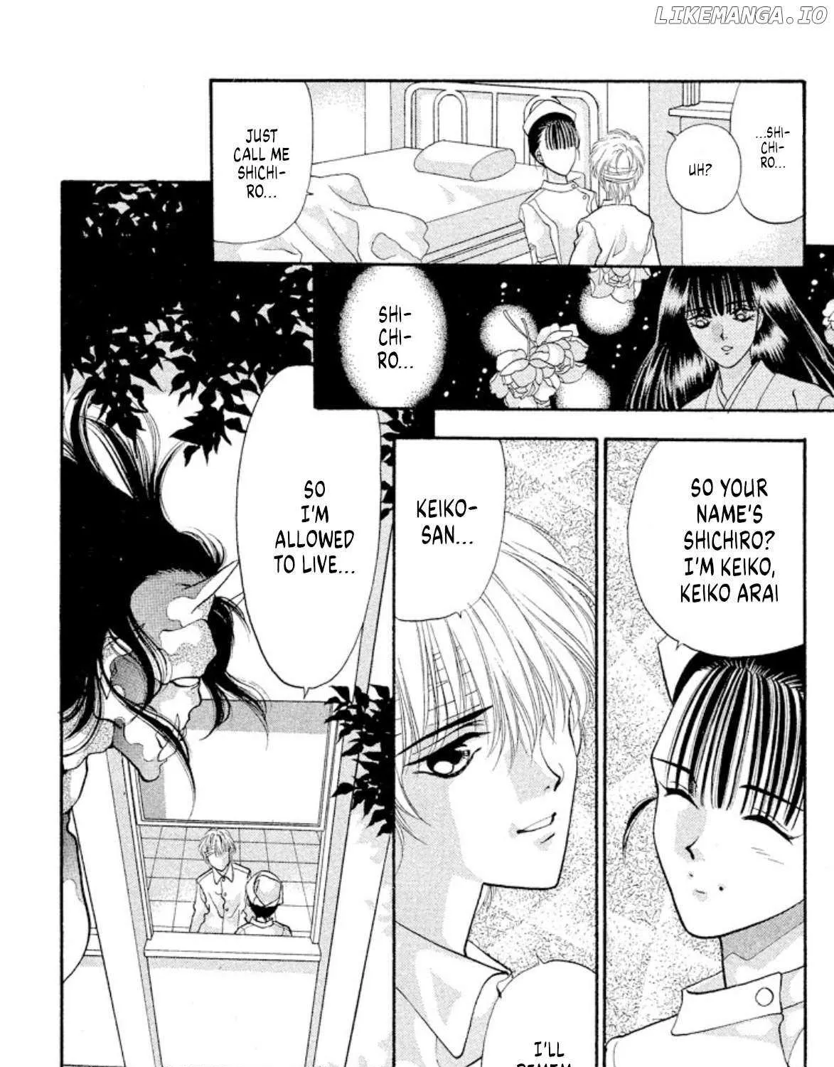 Read Onikirimaru chapter 45 image 29 on Lezhin