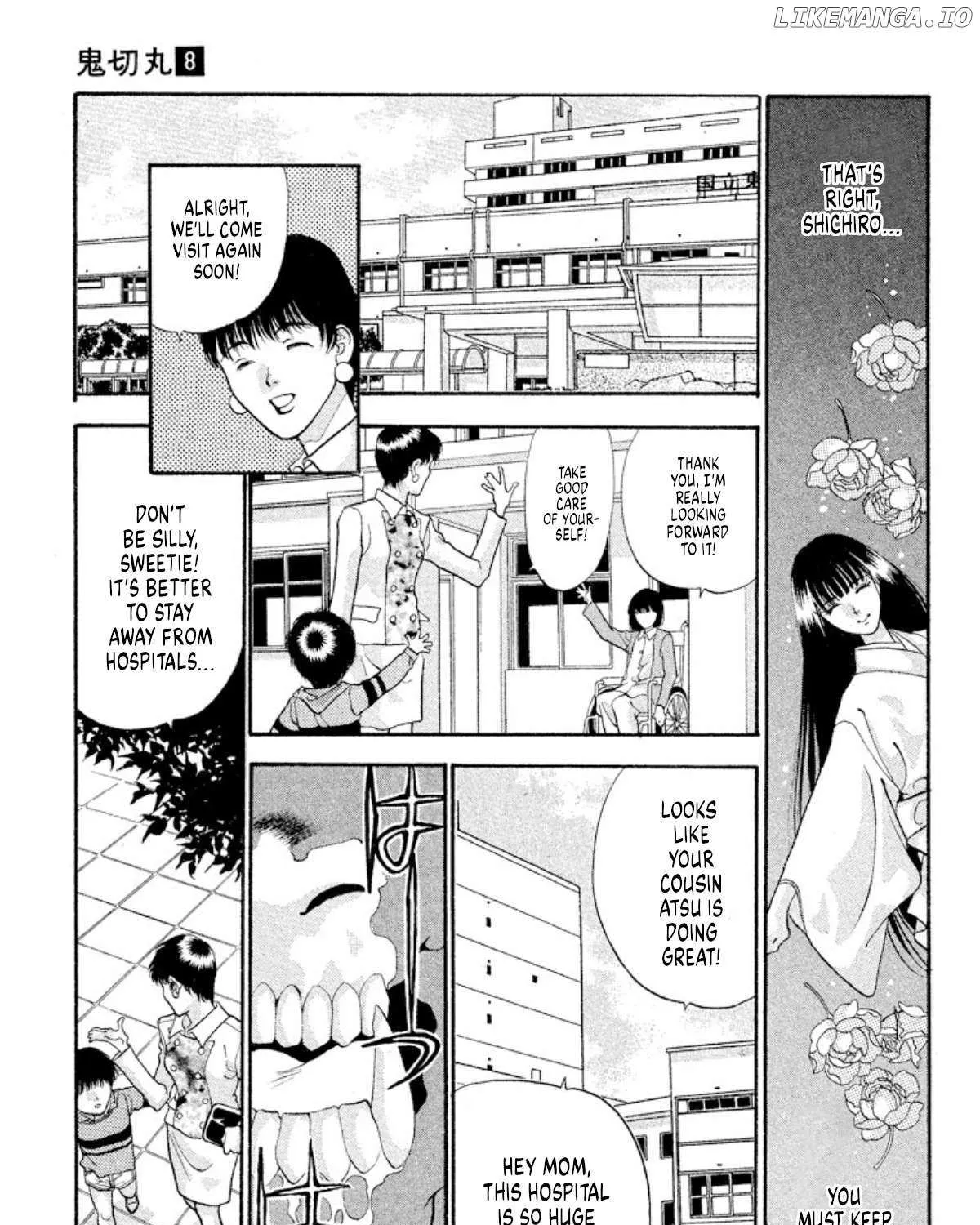 Read Onikirimaru chapter 45 image 31 on Lezhin