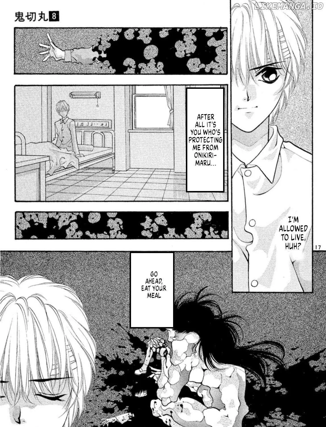 Read Onikirimaru chapter 45 image 35 on Lezhin