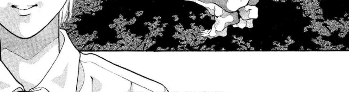 Read Onikirimaru chapter 45 image 36 on Lezhin