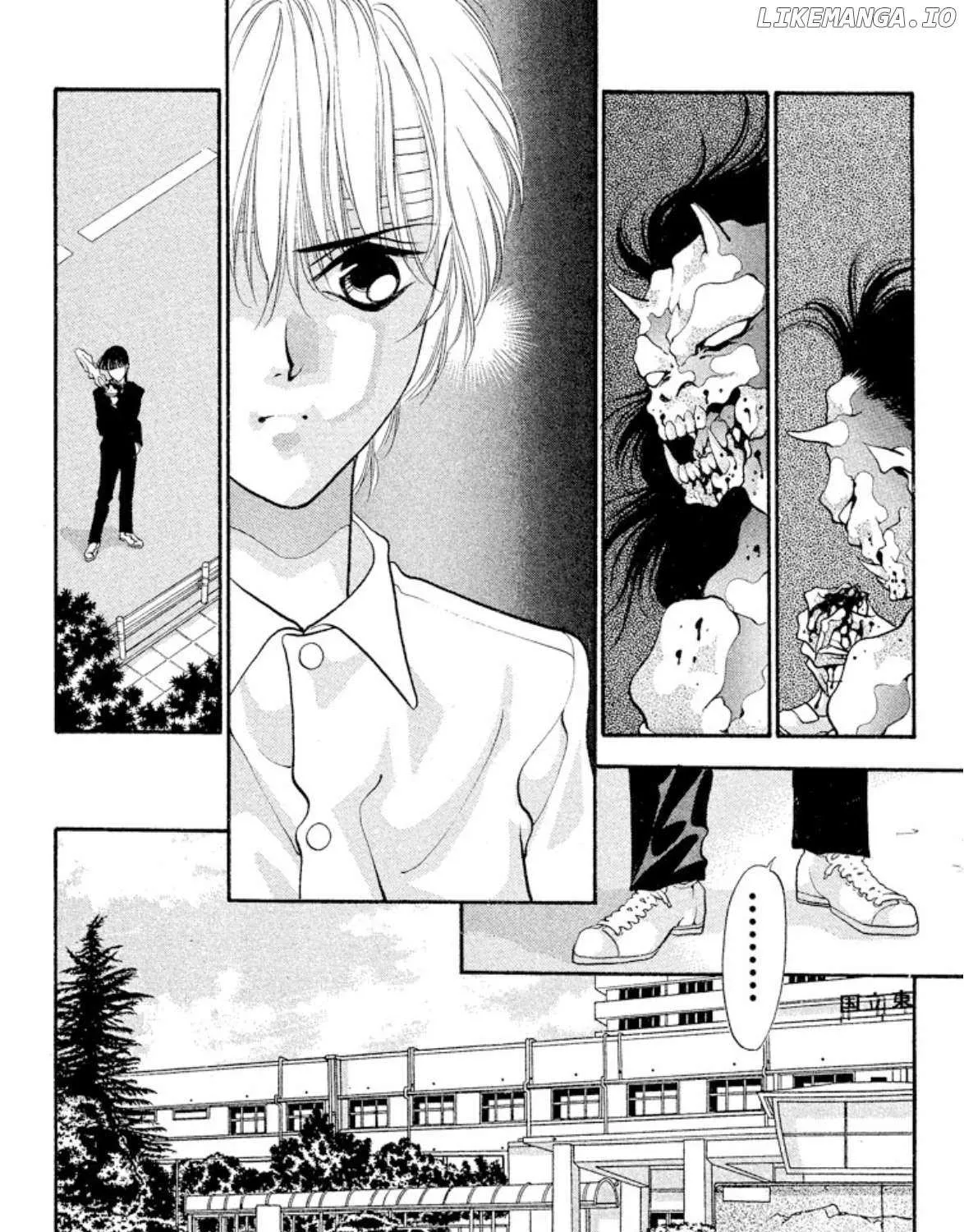 Read Onikirimaru chapter 45 image 37 on Lezhin