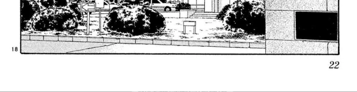 Read Onikirimaru chapter 45 image 38 on Lezhin