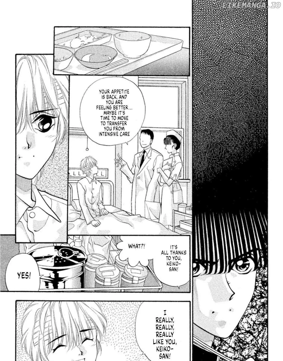 Read Onikirimaru chapter 45 image 39 on Lezhin