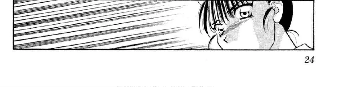Read Onikirimaru chapter 45 image 42 on Lezhin