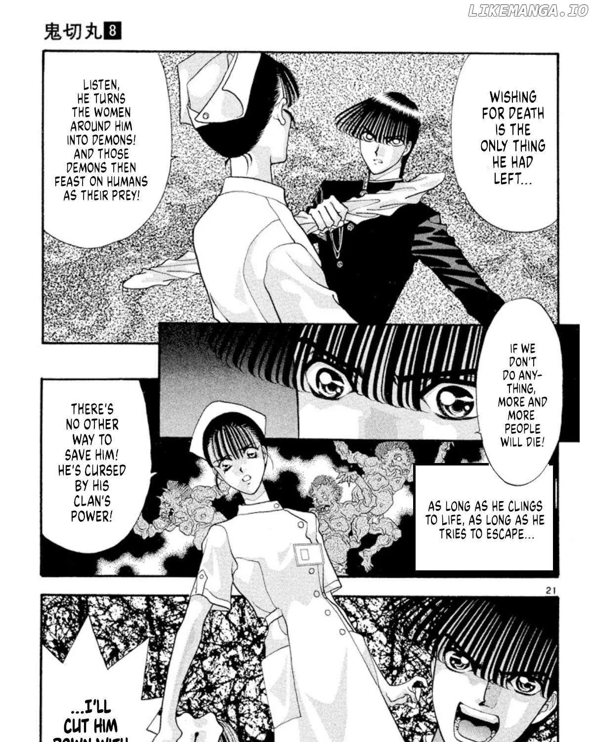 Read Onikirimaru chapter 45 image 43 on Lezhin
