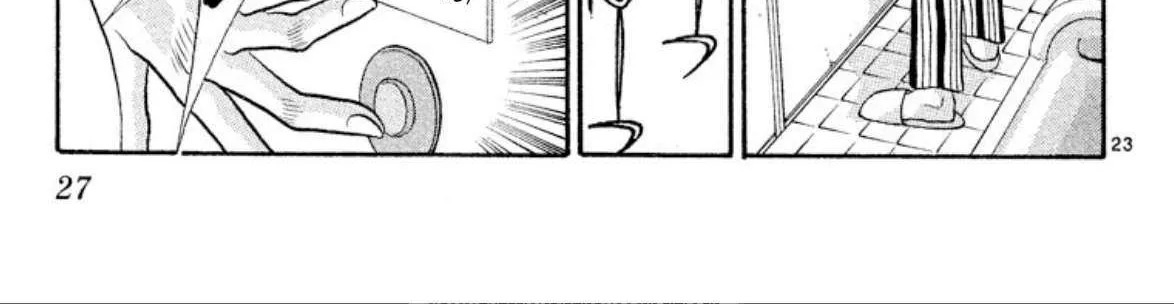 Read Onikirimaru chapter 45 image 48 on Lezhin