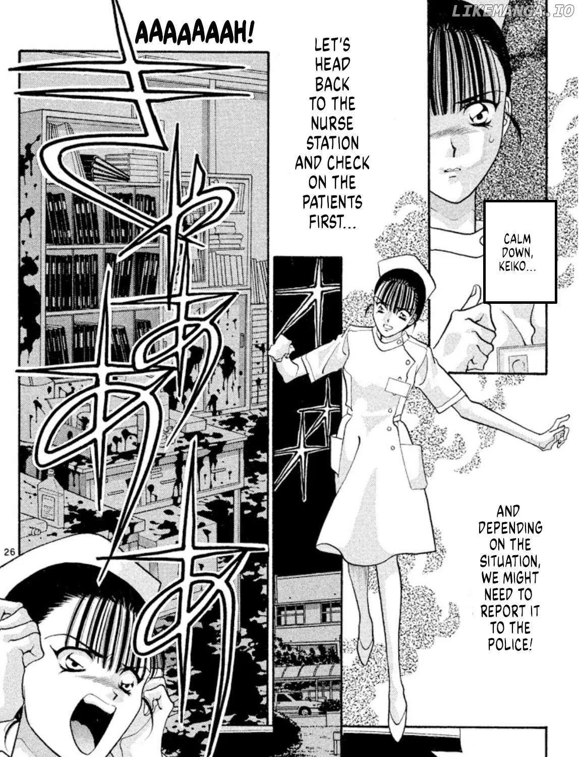 Read Onikirimaru chapter 45 image 53 on Lezhin
